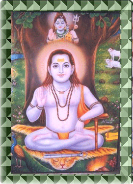 Baba Balak Nath